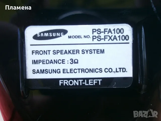 Дизайнерски Предни Високоговорители Samsung PS FA 100, снимка 8 - Тонколони - 56557576