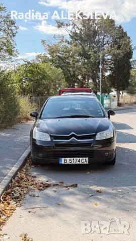 Citroen C4 coupe, снимка 7 - Автомобили и джипове - 56579053