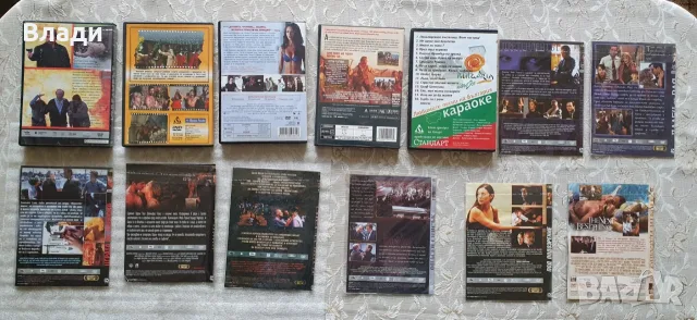 Американски и руски филми на DVD дискове , снимка 4 - DVD филми - 56743720
