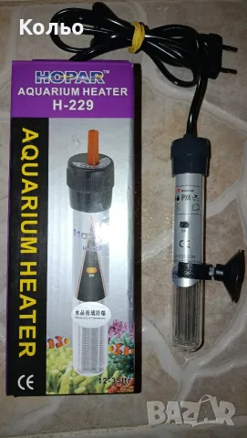 Аквариум Hailea K-30, снимка 6 - Аквариуми - 56616399