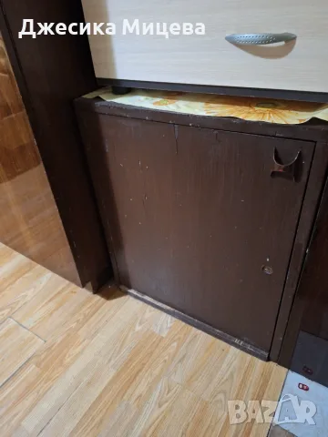 Подарявам шкаф с ключ