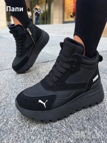 Дамски боти Puma различни модели , снимка 2 - Дамски боти - 56634788