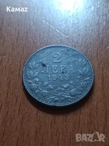 2 лева от 1943 година , снимка 2 - Нумизматика и бонистика - 56556573