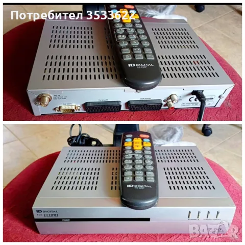 декодер за цифрова телевизия