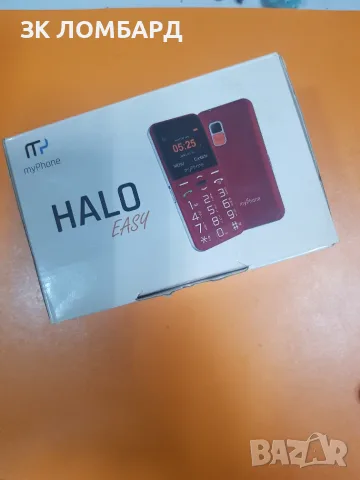 MYPHONE HALO EASY