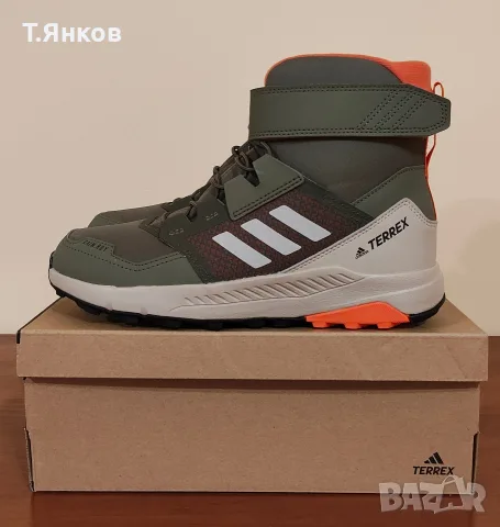 *НОВО* Зимно Adidas Terrex 38н-50€