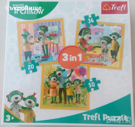 Нов детски пъзел  Trefl 3 в 1 - Забавления с Трефлик 3+ години
