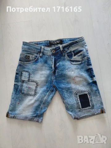 PHILIPP PLEIN 31 КЪСИ ДЪНКИ 