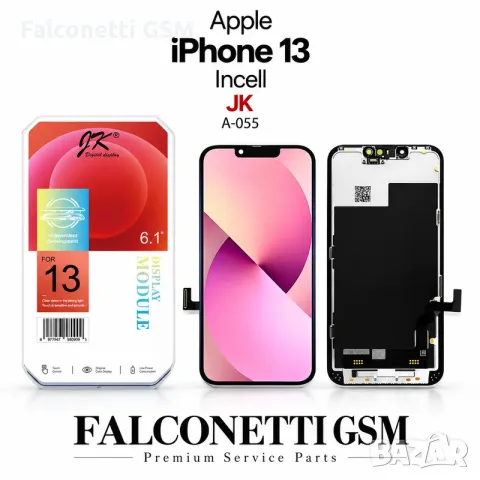Дисплей за iPhone 13 Incell – JK