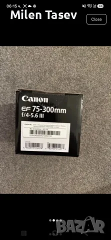 Nicon EF 75-300, снимка 3 - Обективи и филтри - 56685734