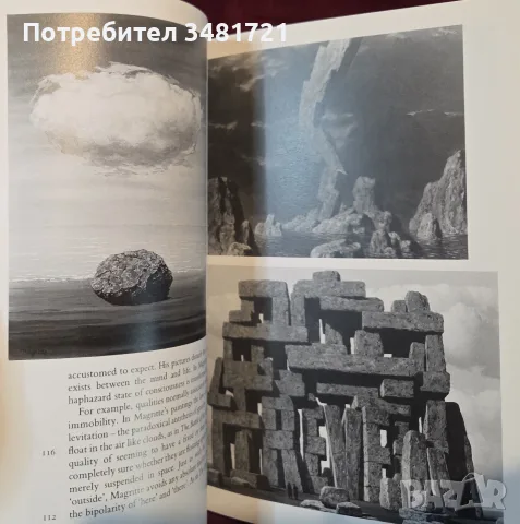 Magritte, World of Art, снимка 16 - Изкуство, музика, кино и фотография - 56715976