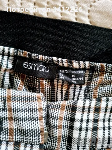 Дамски панталон L / XL, снимка 4 - Панталони - 56632807