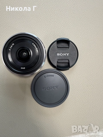 Обектив Sony E 16mm f2.8