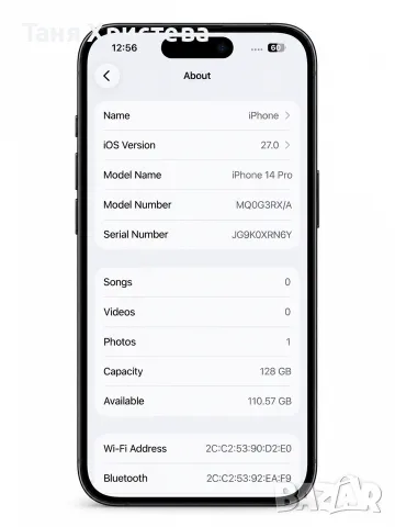 iPhone 14 Pro 128 GB Deep purple , снимка 3 - Apple iPhone - 56695652