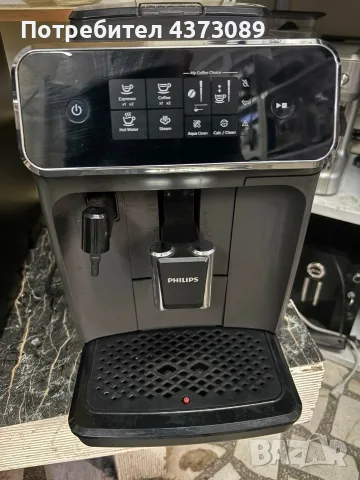 кафе автомат philips ep 2224