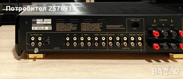 REVOX B 250 S - Не различим от нов !, снимка 12 - Ресийвъри, усилватели, смесителни пултове - 56588439