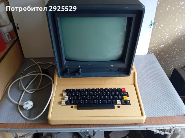 Компютър Правец 82 + Оригинален Монитор