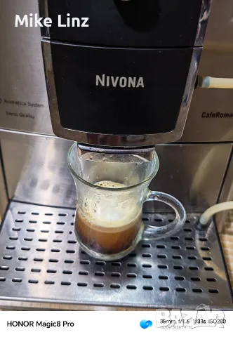 Nivona Caffe Romatica 691, снимка 7 - Кафемашини - 56634481