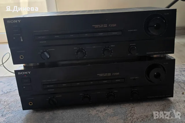 Интегриран стерио усилвател Sony F319R