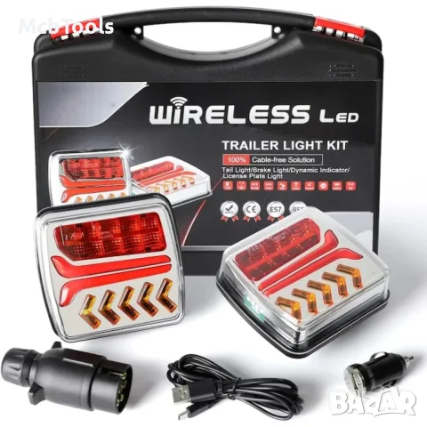 Безжични Wireless Led Лед стопове стоп светлина с магнит 12V за ремарке каравана кемпер колесар с ма