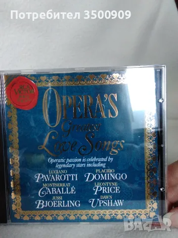 Opera's greatest love songs
