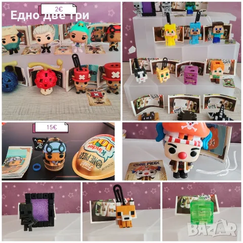 Kinder joy Minecraft и One Piece 2026