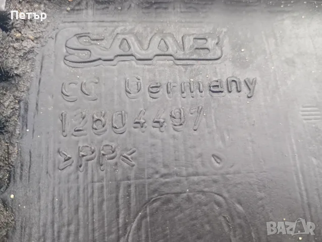 Кора под двигателя Saab 9-3 2002-2012г 12804497, снимка 3 - Части - 56617662