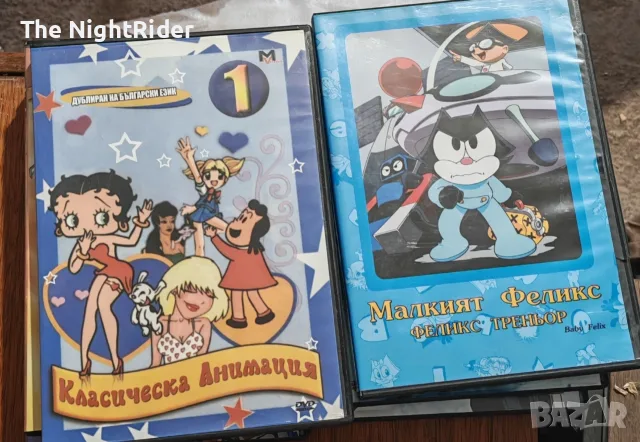 DVD  филми в добро състояние, снимка 4 - DVD филми - 56728083