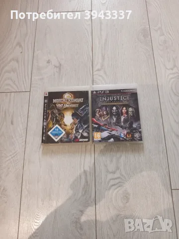 Игри за Playstation 3, PS3 