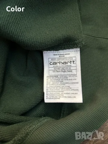 Oversized polo тениска Carhartt, снимка 4 - Тениски - 56600878