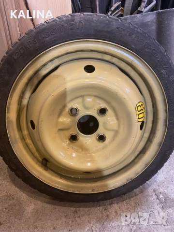 Резервна гума патерица 4x100 за Toyota Yaris 