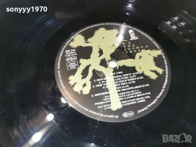 U2-ВНОС GERMANY 2610261244L1, снимка 14 - Грамофонни плочи - 56655376