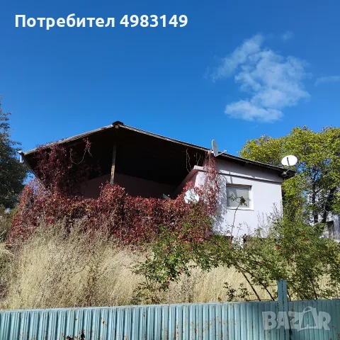 Продажба на вила, снимка 2 - Къщи - 56560019