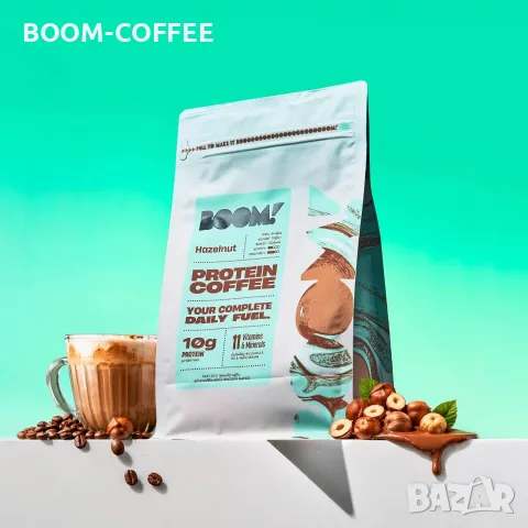 BOOM Протеиново кафе - Лешник