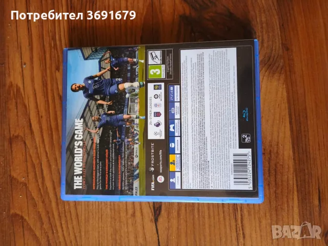 игра за плестейшън 4, снимка 2 - Игри за PlayStation - 56702223