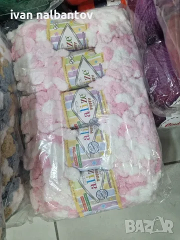 Прежда ALIZE PUFFY на пакет
