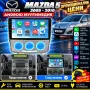 Мултимедия за MAZDA 5, Android Auto, Carplay, Waze, Андроид, навигация, Android, Мазда 5, 2005-2010, снимка 1