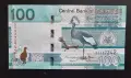 Гамбия. 100 даласи. 2023 година. UNC.
1978 година.
UNC., снимка 1