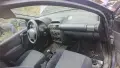 Опел корса на части 1.2 16v, снимка 6