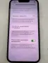 Iphone 14 256gb, снимка 1
