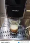 Nivona Caffe Romatica 691, снимка 7