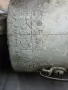 Делко за Рено 5  R335D83  /  525546A, снимка 3