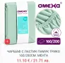 Чаршаф с ластик 160х200, снимка 8