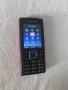 Sony Ericsson Cedar J108i , Sony Ericsson J108i, снимка 10