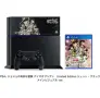 Playstation 4 Slim Pro Limited, снимка 18