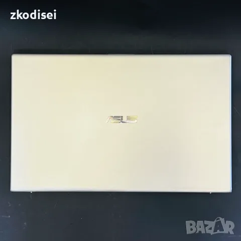 Лаптоп ASUS X712E 17,3 Инча