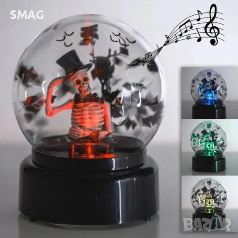 Halloween декоративна топка със скелет черен сняг звук и_1256074