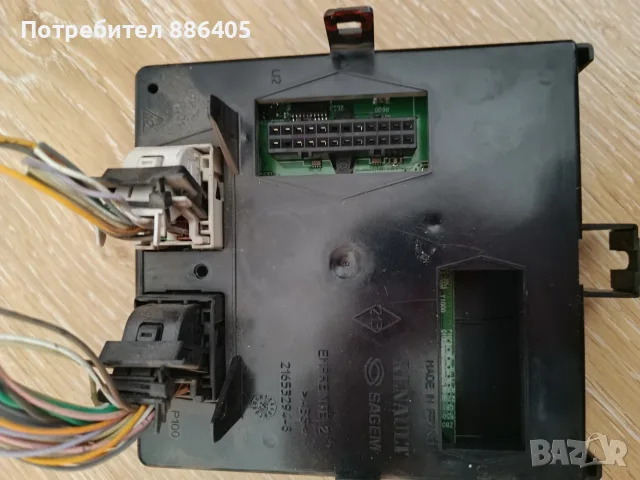 UCH/комфорт модул Рено , снимка 2 - Части - 56657305