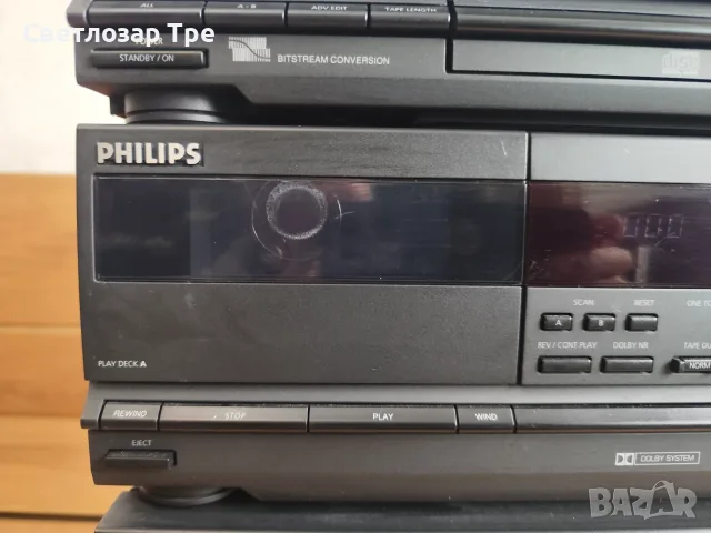 Уредба PHILIPS.Подарък тонколони., снимка 8 - Аудиосистеми - 56622304