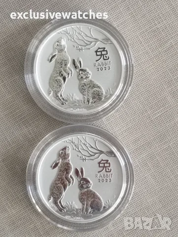 2 oz Сребърна Монета Австралийски Лунар Заек 2023